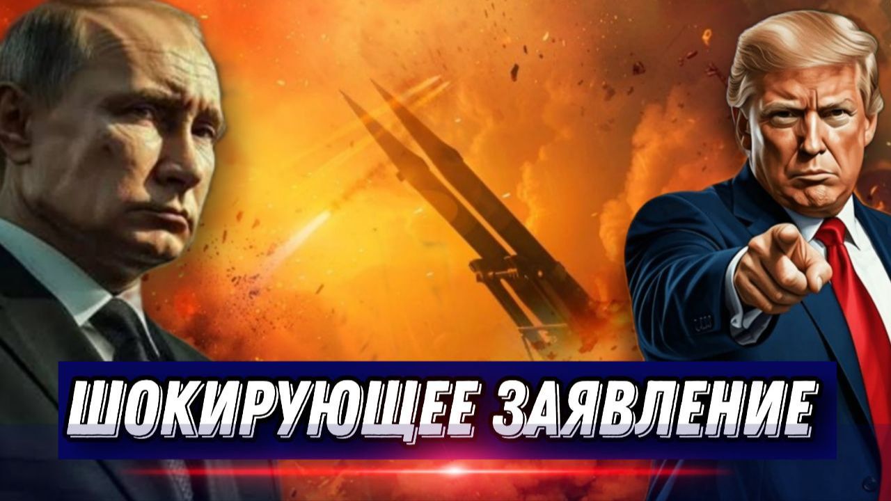 Шокирующее нападение на военных. Зеленский обезумил -жесткое заявление. Катастрофа в столице смотреть онлайн