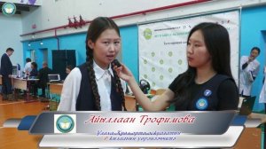 Наука сайдыыта-тыа сиригэр