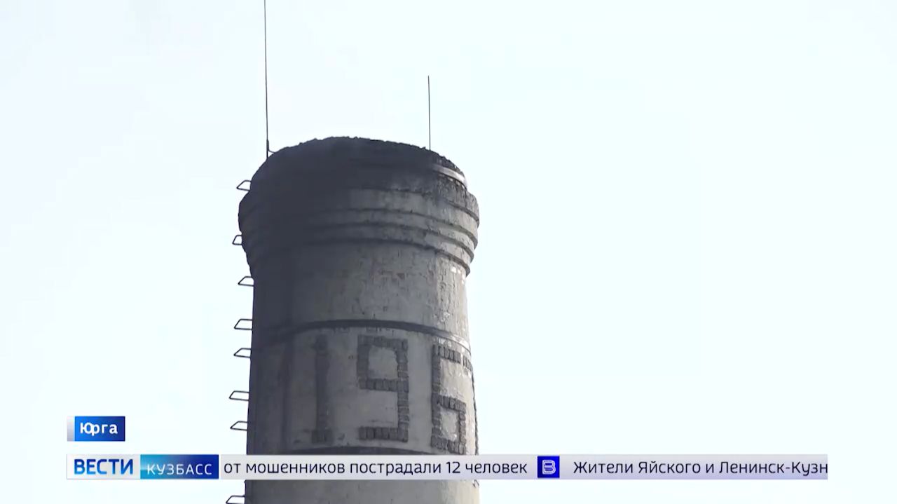 Суммы в шесть раз больше: юргинцы требуют проверить обоснованность коммунальных платежей смотреть онлайн