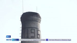 Суммы в шесть раз больше: юргинцы требуют проверить обоснованность коммунальных платежей