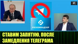 Учиться работать с Телеграм будем сами