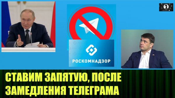 Учиться работать с Телеграм будем сами