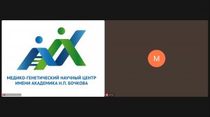 Защита 16.02.2026