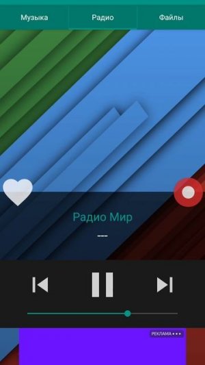 Screenrecorder-2026-02-16-23-11-25-653.mp4