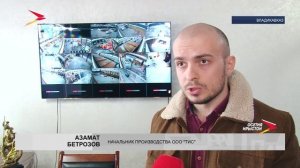 Продукция компании ТИС пользуется большим спросом далеко за пределами региона