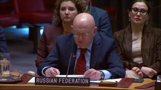 Statement by Permanent Representative Vassily Nebenzia at a UNSC Briefing on Yemen, February 12 2026 смотреть онлайн