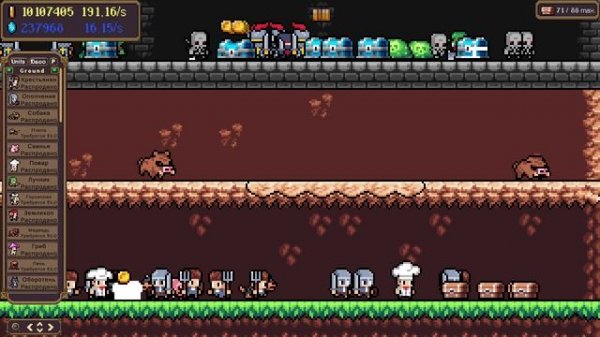 Idle Pixel Fantasy #56