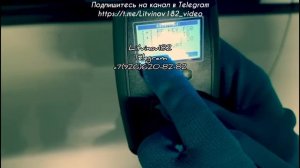 Лучший кодграббер Тетрис открывает современый автомобиль Litvinov182