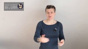 задание 1 аватар свободы