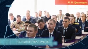 Новости ТВИН 16.02.2026