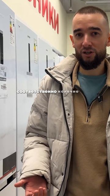 Рассматривать ли сейчас холодильник LG? смотреть онлайн