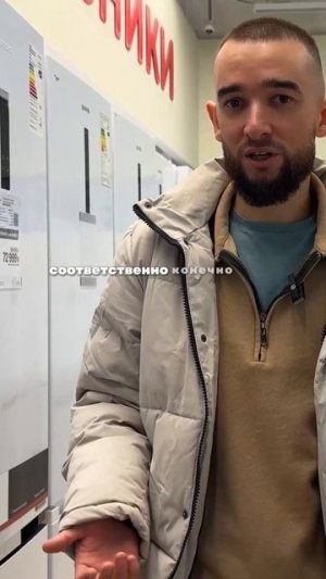 Рассматривать ли сейчас холодильник LG?