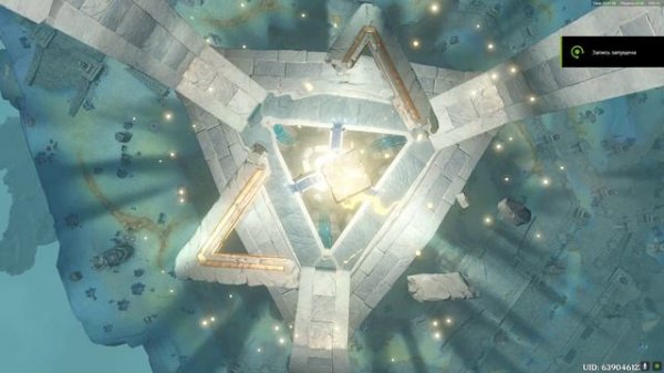 Genshin Impact 2023.09.20 - 23.31.00.01