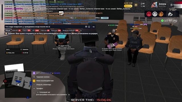 лекция 2 смотреть онлайн