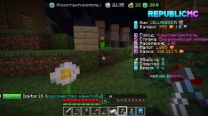 мой бар в майн