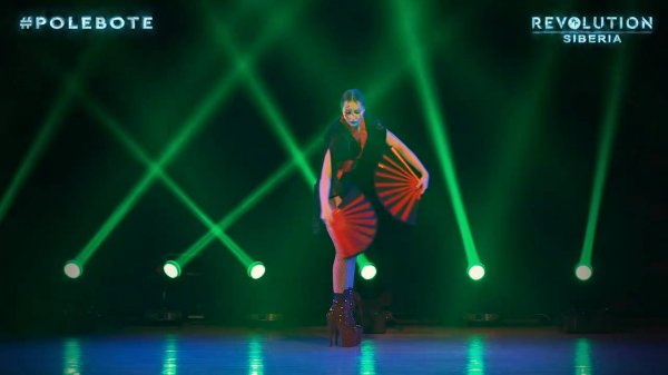 POLEDANCE REVOLUTION 2025 - SIBERIA STRIP AMATEUR (3rd place) - Zelenka