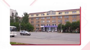 Об университете СГУ им. Питирима Сорокина