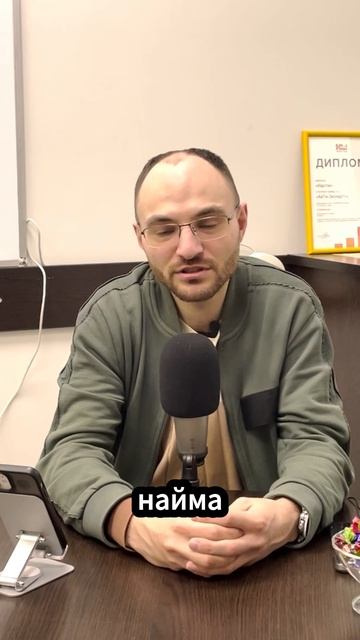 Власть у работодателей