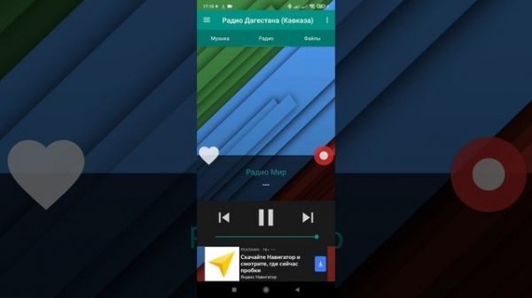 Screenrecorder-2026-02-16-17-08-31-362.mp4