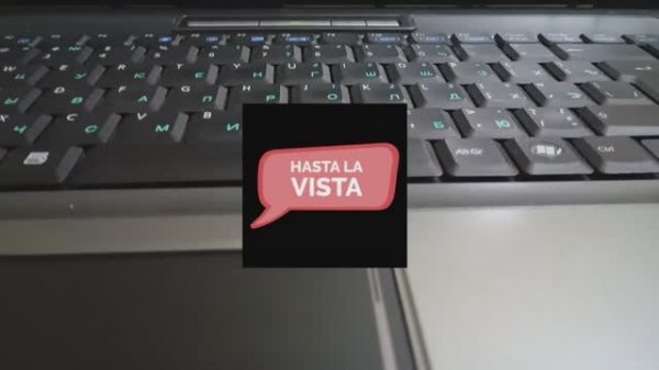 Выживание на Windows Vista в 2026 году