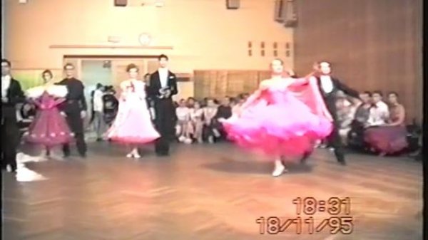 Конкурс 18 ноября 1995 St C F