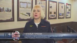 В Десногорске закрыли нарколабораторию - ТВЦ