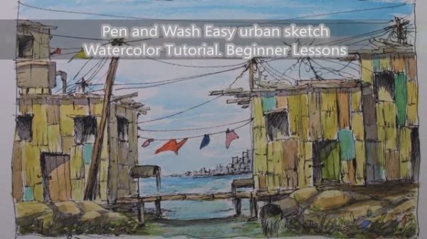 Pen_and_Wash_Easy_urban_sketch_Watercolor_Tutorial_Beginner_Lessons