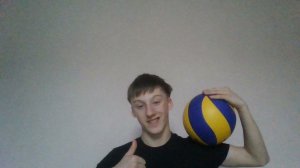 я  и волейбол