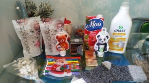 Покупки накануне Нового года. 🛍🎁🎄