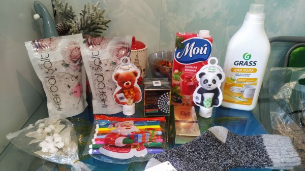 Покупки накануне Нового года. 🛍🎁🎄