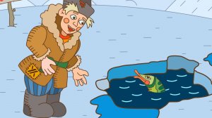 Уральские Умельцы. Анимация. Емеля