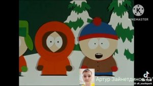 Заставка мультсериала Южный парк + цензура с писком домофона (12.02.2026)
На телеканале АЗТВ