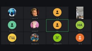 Запись встречи 16.02.2026