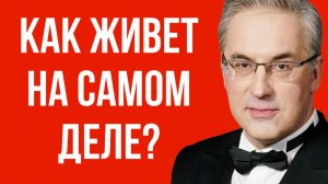 Предал память о покойной жене: Тайная жизнь Андрея Норкина