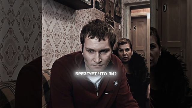 ▪️все-серии-в-тгк▪️—эдит-реальныепацаны