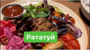 Поедим-поговорим. Квартиры в новом ЖК. Наелись на дорожку. #мысливслух#разговорподушам#екатеринбург