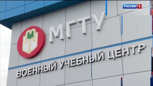 9.30 – «Къэбархэр» от 16.02.2026г.