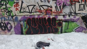 залил кусок граффити