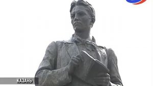 Рамазан Абдулатипов в Казани посетил Дом дружбы народов Татарстана (сюжет РГВК, 2015)