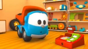 Грузовичек Лёва 🦁