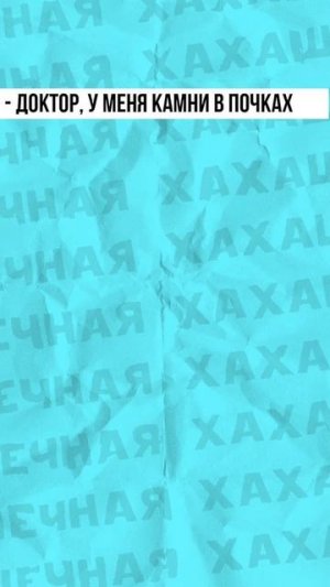 С Днём поиска запахов! Что нашли?