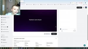 СТРИМ НА 1000 ПРОСМОТРОВ!!! СПАСИБО РЕБЯТА!!!