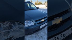 Шевроле Нива