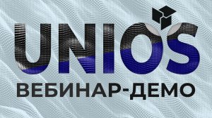 ТОиР без мониторинга деньги на ветер: видеообзор кейсов внедрения с экспертами