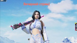 PUBG MOBILE. ТОПИМ ТОПЫ.