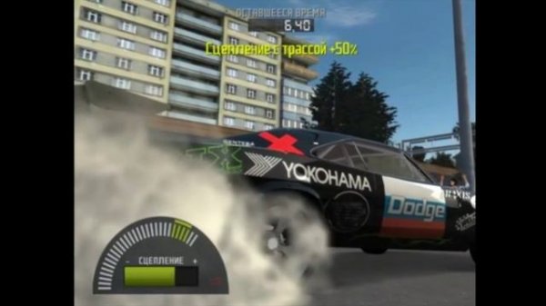 Games PC 2007 Видеоигры 2007-го года/Верните мне мой!