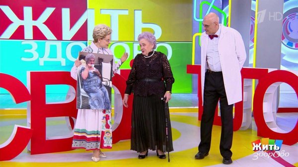 Русский прорыв: таблетки вместо уколов. Жить здорово! Фрагмент выпуска от 16.02.2026