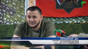 Полный выпуск новостей от 15.02.2026