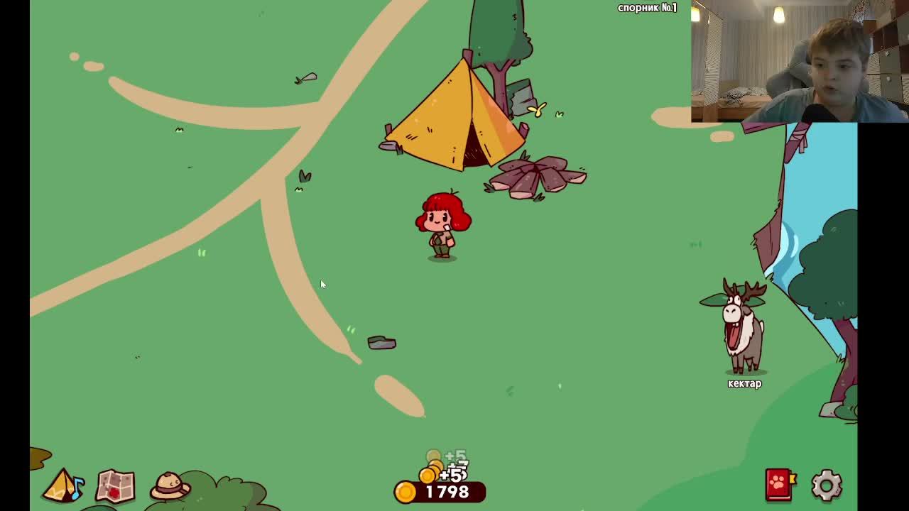 МОЙ ПОЮЩИЙ ЗООПАРК СТРИМ И МИСАЙД смотреть онлайн