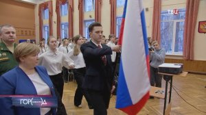 В Москве рассказали о подвиге выпускника школы 935 Дениса Горюнова